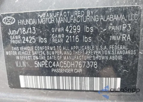 2013 Hyundai Sonata Se из США, поврежденный, VIN 5NPEC4AC5DH767378